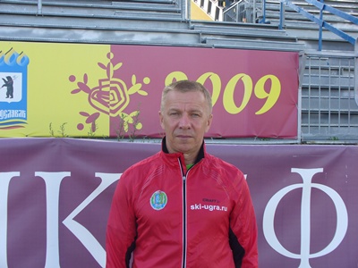 Старший тренер сборной ХМАО 92-93г р Сивков Валерий Павлович